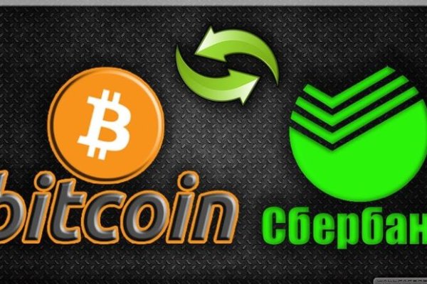 Кракен не работает сайт