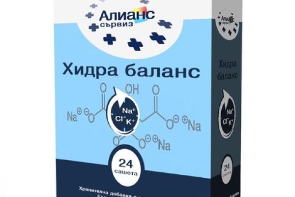 Кракен с айфона