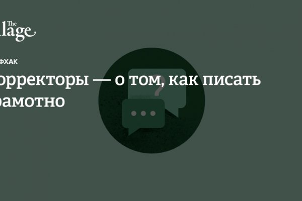 Кракен запрещенные вещества
