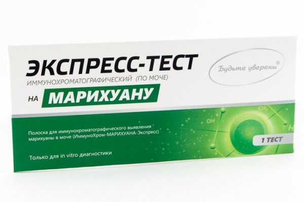 Кракен омг мега
