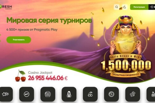 Кракен kr2web in сайт официальный