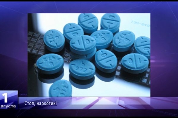 Рабочее зеркало на кракен