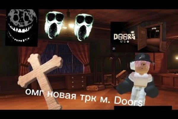 Ссылка кракен сегодня