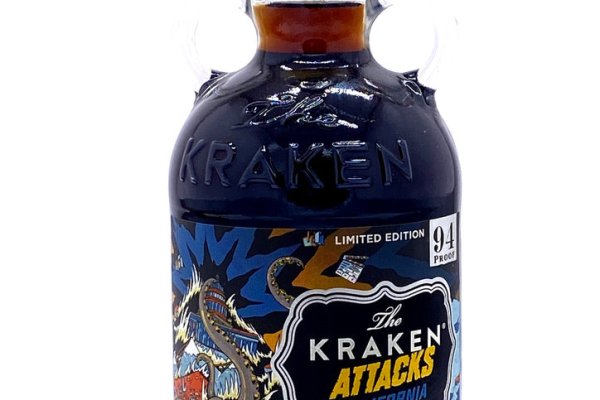 Kraken