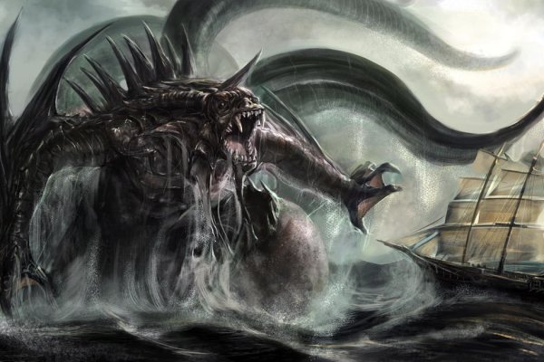 Kraken дарк магазин