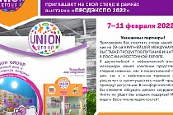 Кракен это современный даркнет маркет плейс