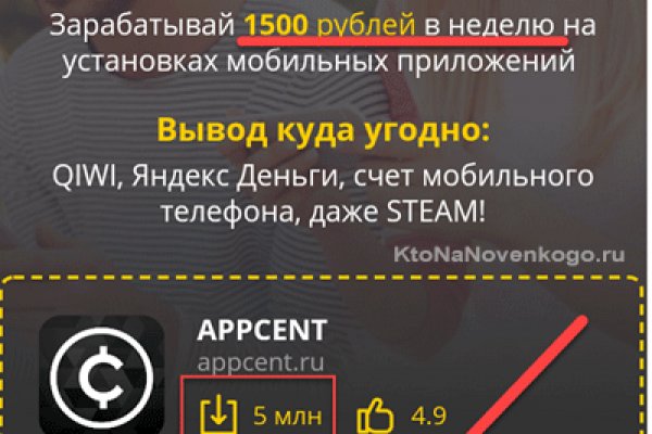 2krn live