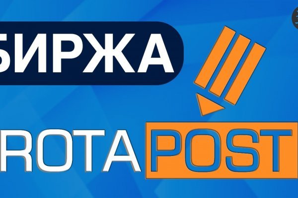 Кракен шоп это