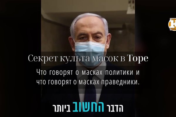 Клир ссылка на кракен 2025