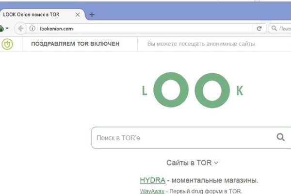 Рабочая ссылка кракен маркетплейс