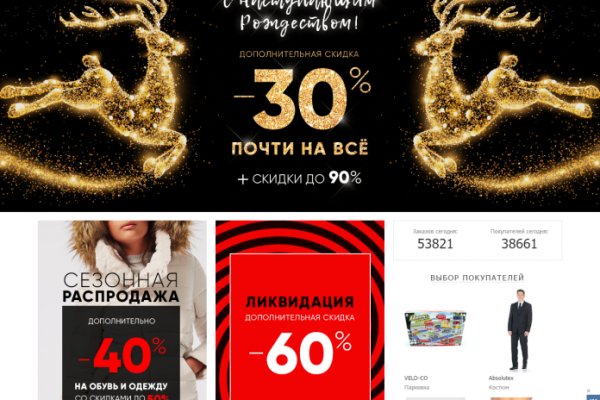Как выводить деньги с кракена