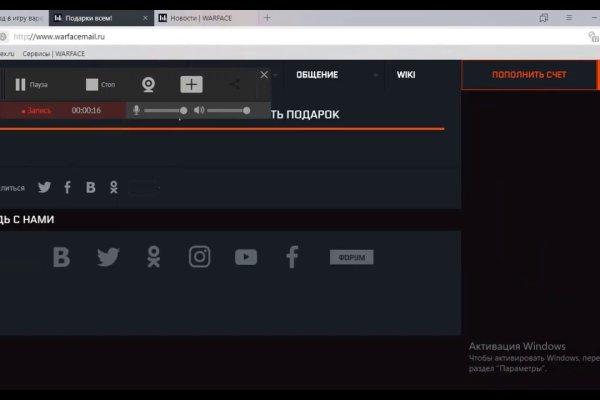 2krn cc официальный