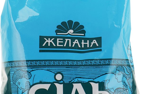 Kraken сайт даркнет