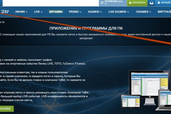 Купить наркоту