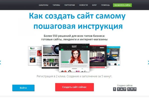Кракен дарк шоп