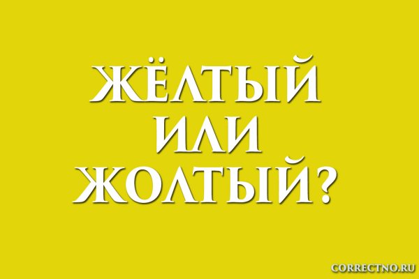 Кракен маркетплейс официальный сайт