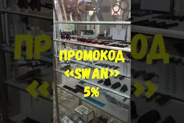 Кракен перестал работать