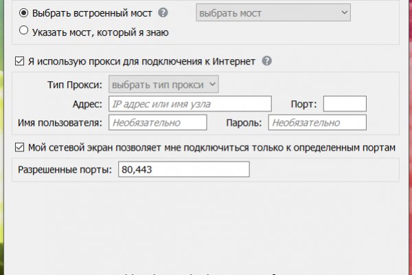 Кракен в россии наркотик