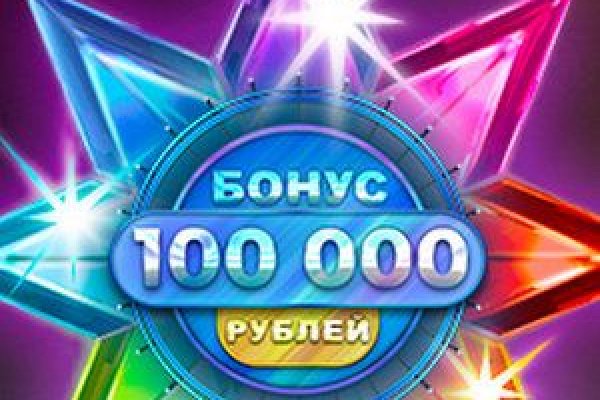 Ссылка кракен сайт зеркало