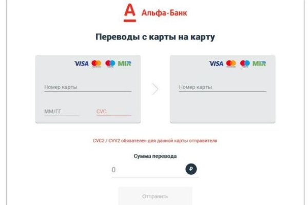 Кракен клирнет