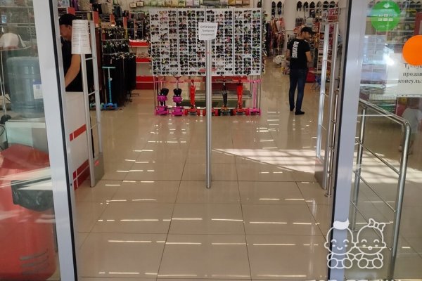 Заказать даркнет