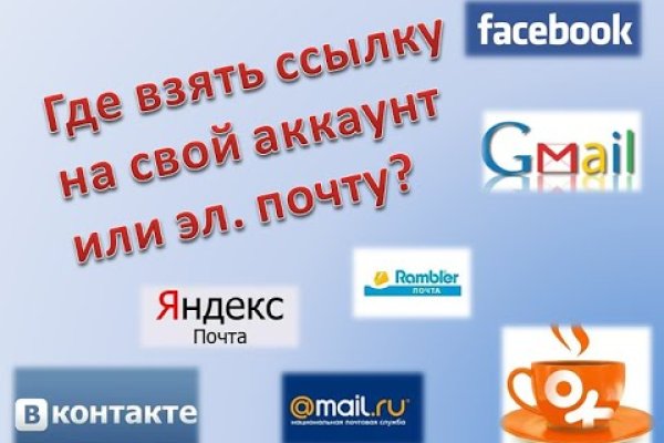 Кракен маркетплейс зайти