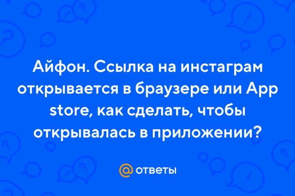 Кракен купить наркоту