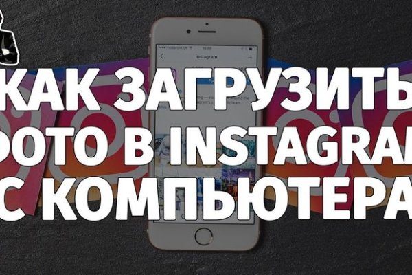 Кракен сайт вход официальный зеркало