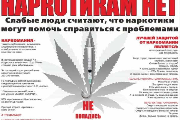 Кракен тор ссылка сегодня