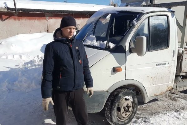 Тор для кракена