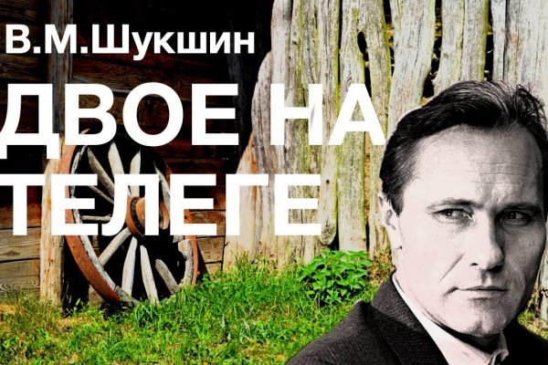 Кракен маркетплейс работает