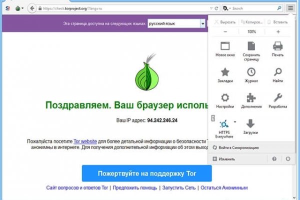 Кракен даркнет ссылка