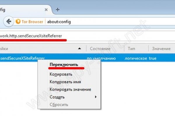 Kraken маркетплейс официальный