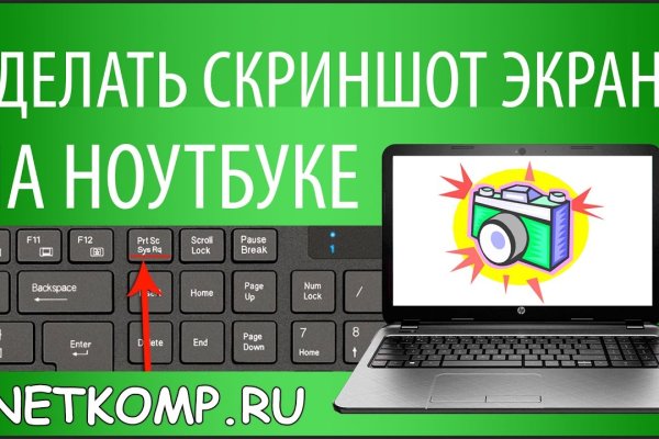 Что с кракеном сайт на сегодня