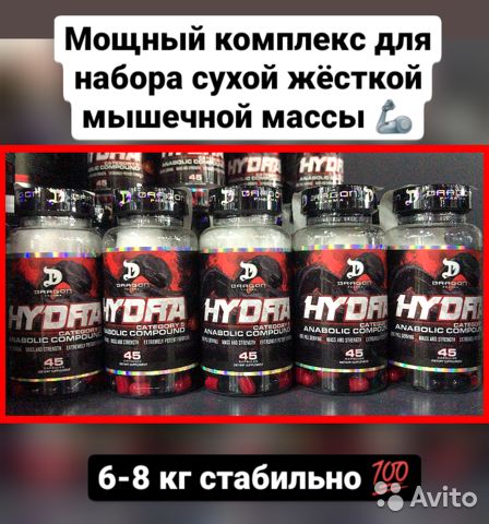Оригинальные ссылки кракена