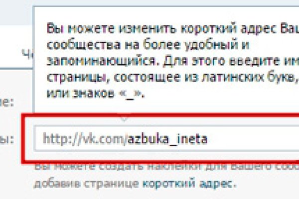 Кракен официальный сайт ссылка