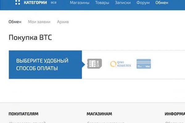 Кракен в россии наркотик