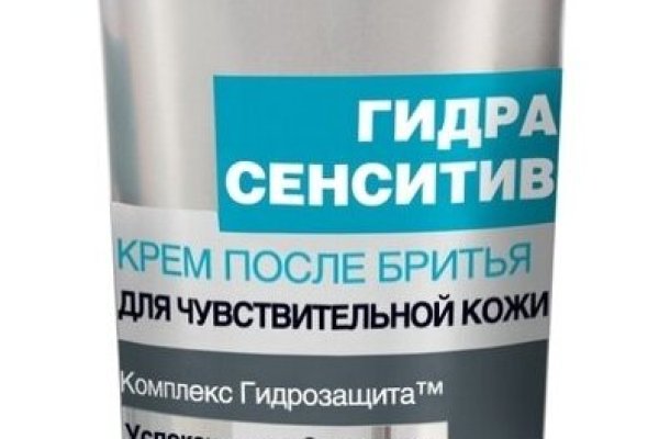 Нарко маркетплейсы