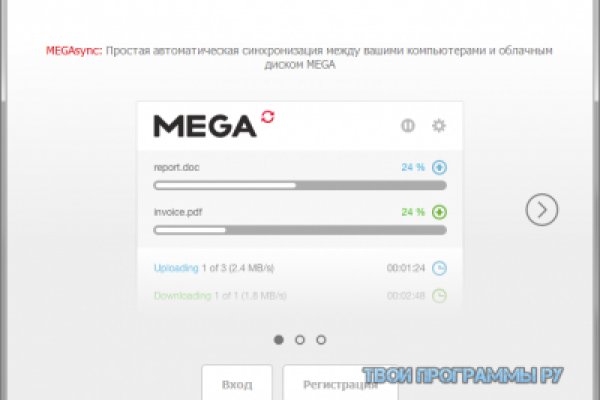 Что такое кракен сайт в россии