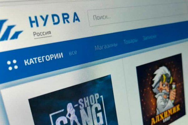 Mega market ссылка