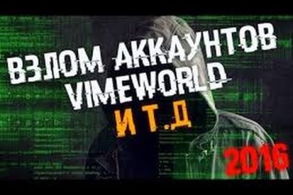 Vk8 at кракен