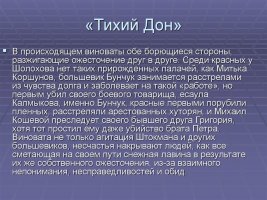 Кракен прямая ссылка