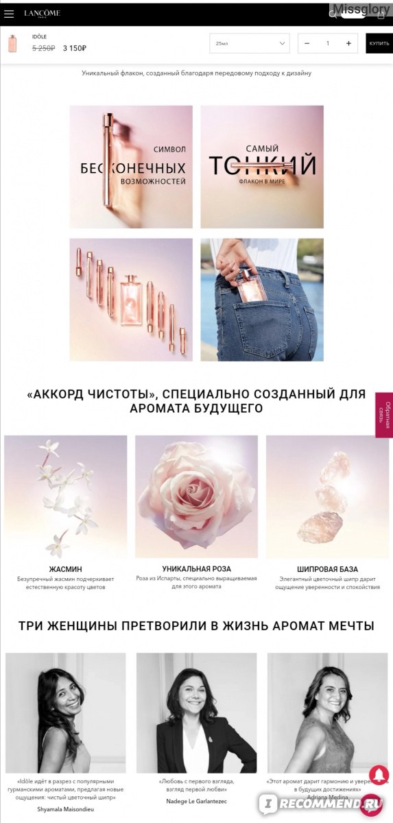 Ссылки на даркнет сайты